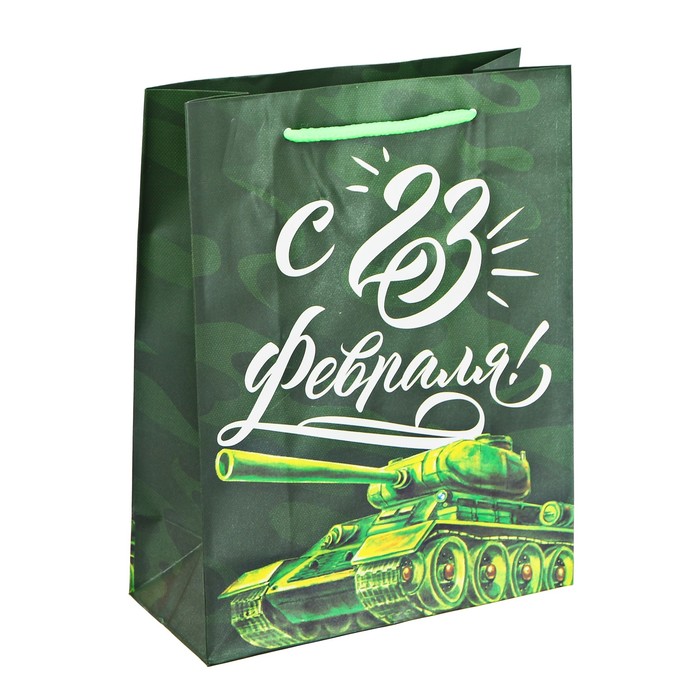 Пакет ламинированный вертикальный «Броня крепка», 18 × 23 × 8 см