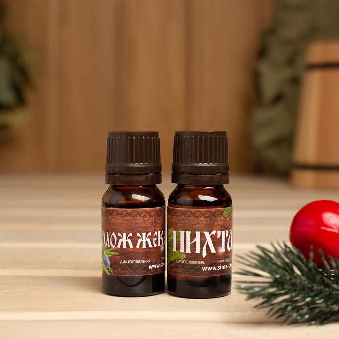 Эфирные масла "Дорогому дедушке, с Новым годом!", 2 шт. по 10 мл