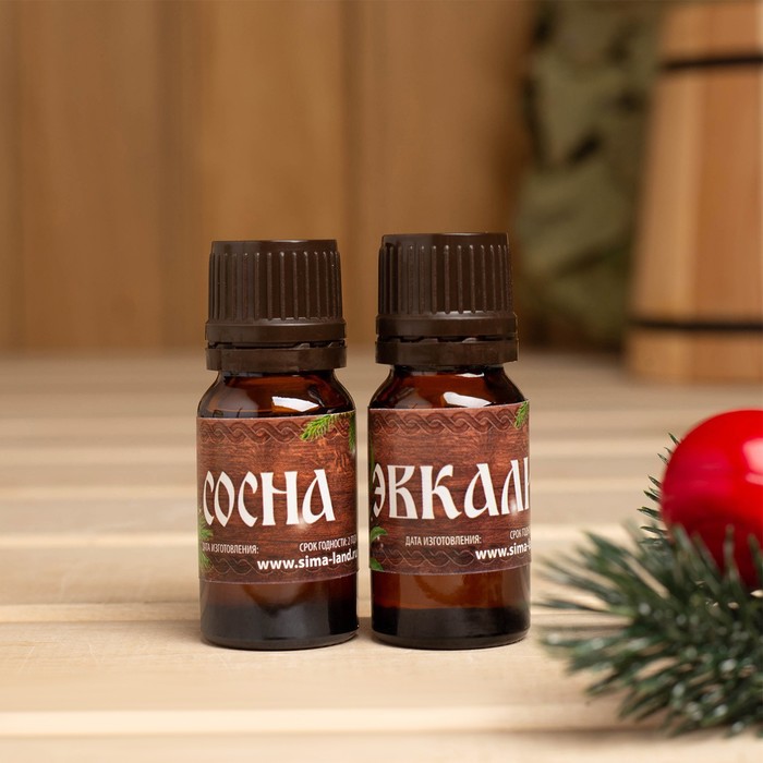 Эфирные масла "Любимому папе, с Новым годом!", 2 шт. по 10 мл