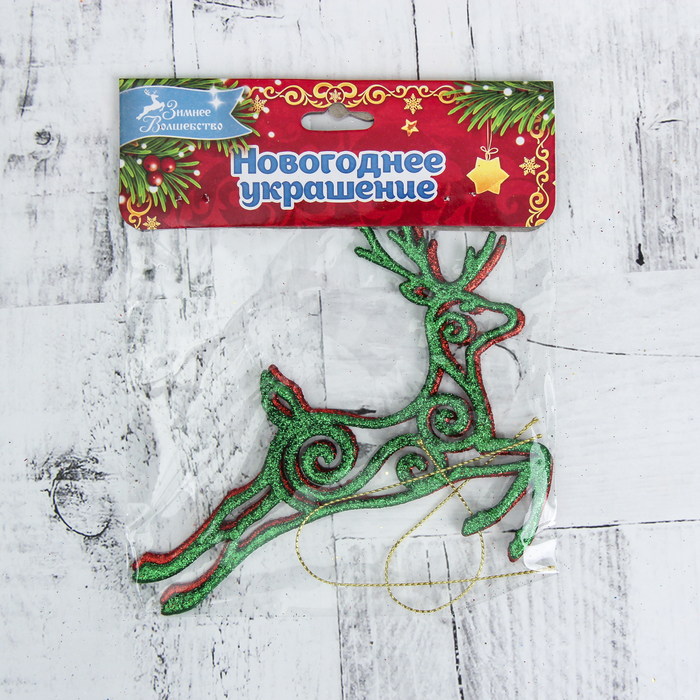 Украшение ёлочное "Олень ажурный" блеск (набор 2 шт) 14*11 см, микс