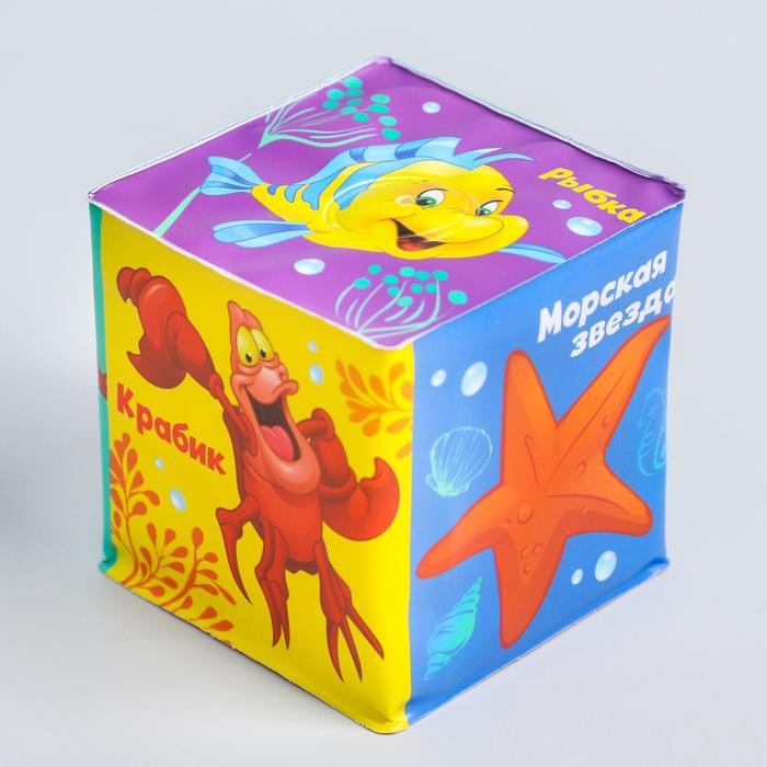 Мягкие кубики «Морские обитатели», со свистулькой, Принцессы: Ариель р-р. 7*7см, для купания