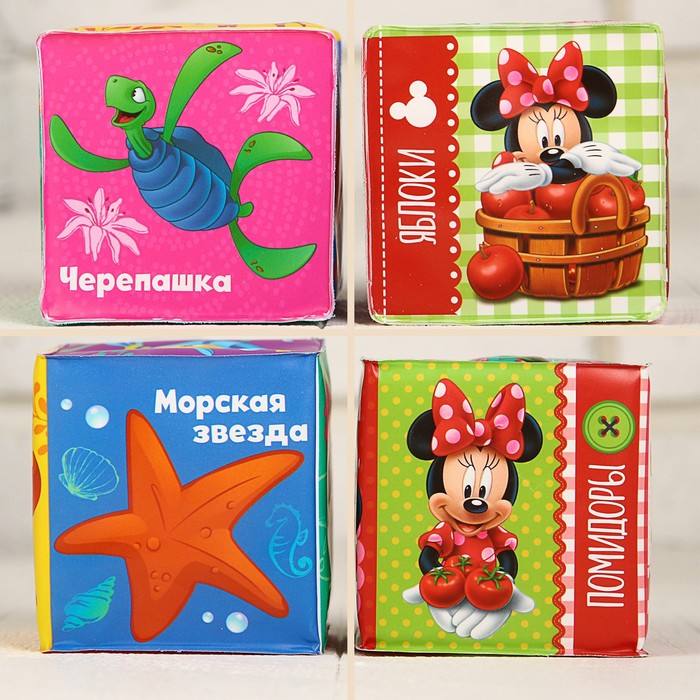 Мягкие кубики «Учим овощи-фрукты и морских жителей», со свистулькой, Дисней р-р. 7*7см, для купания (набор 2 шт)