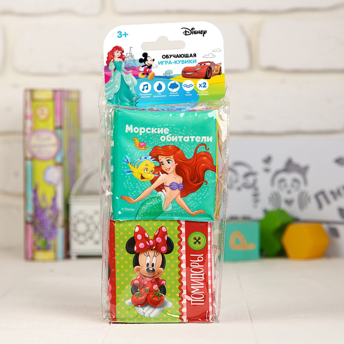 Мягкие кубики «Учим овощи-фрукты и морских жителей», со свистулькой, Дисней р-р. 7*7см, для купания (набор 2 шт)