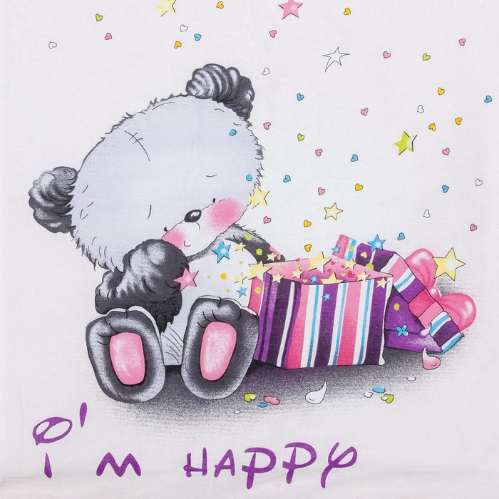 К-т в кровать Счастливчик 6пр., голубой, бязь/аэрофайбер, 120г/м, хл100%