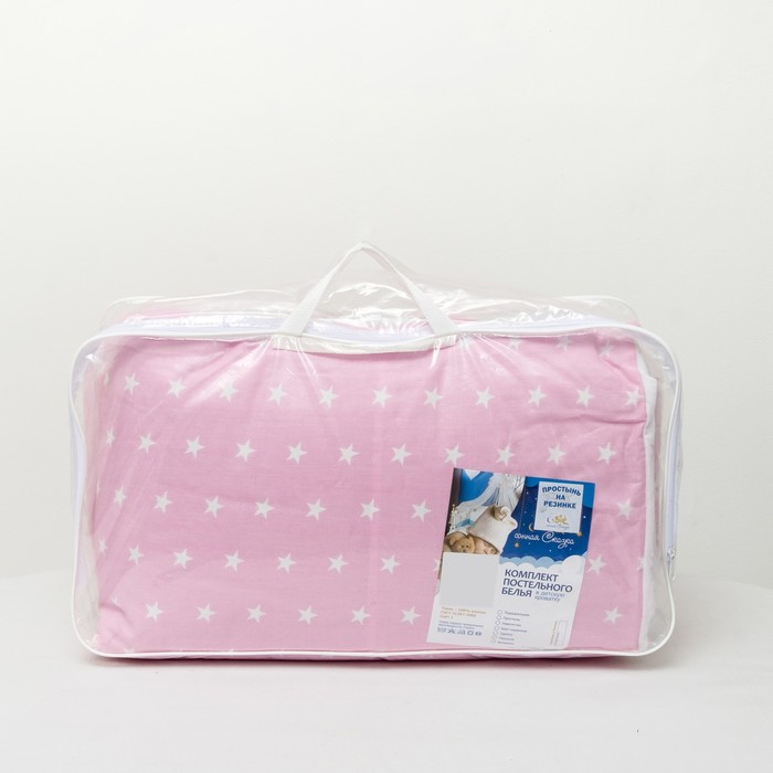 Комплект в кроватку 6 пр. "Подушечки" (борт из 4-х частей), цвет розовый, бязь хл100%