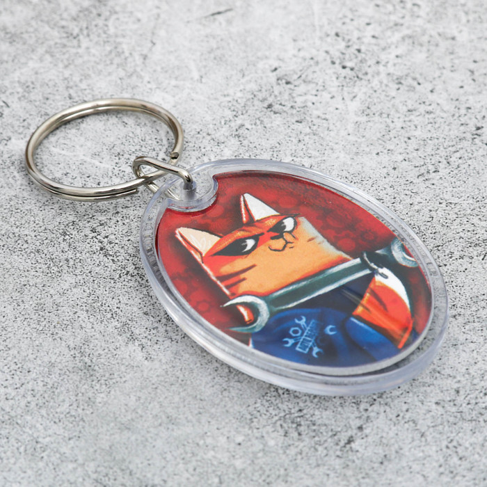 Брелок "Лучший автомеханик"