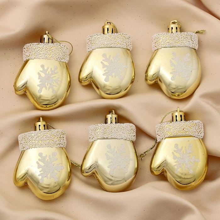 Украшение ёлочное "Варежки со снежинками" (набор 6 шт) 4,5*5,5 см