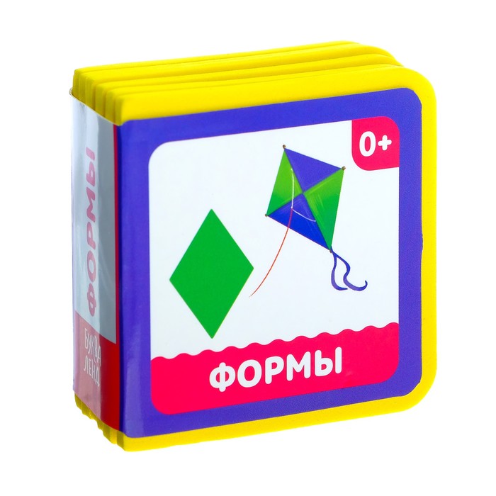 Книжка- кубик EVA &quot;Формы&quot; 6х6 см 12 стр.