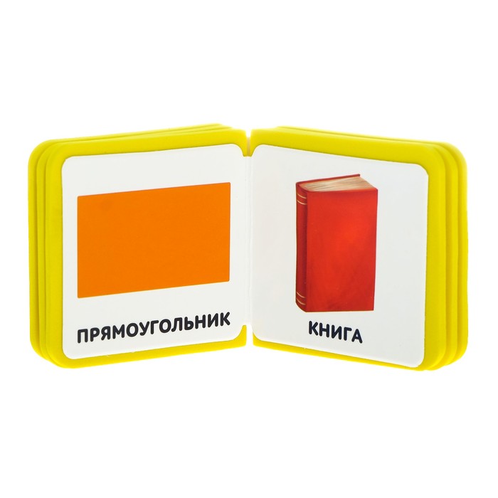 Книжка- кубик EVA "Формы" 6х6 см 12 стр.