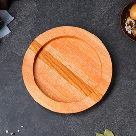 

Тарелка для подачи "Славянская", 25х3 см, массив дуба, бука, ясеня