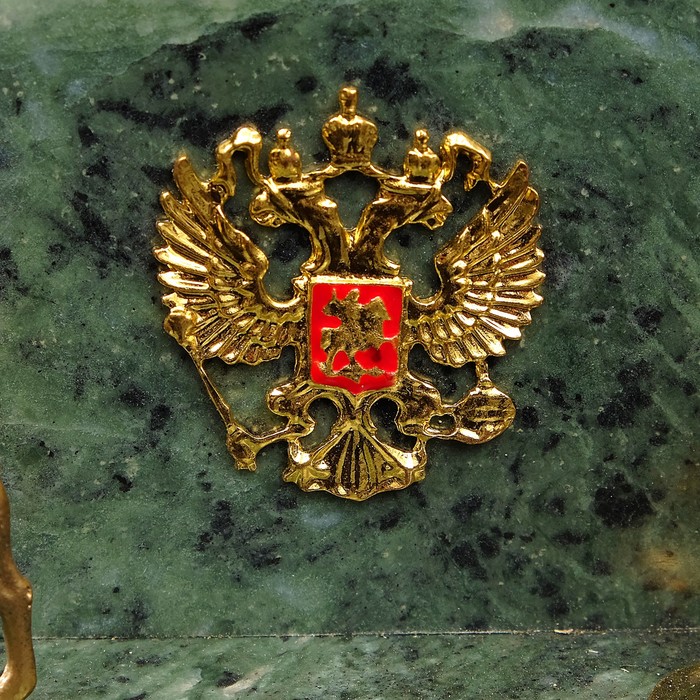 Письменный набор "Герб с оленем", змеевик