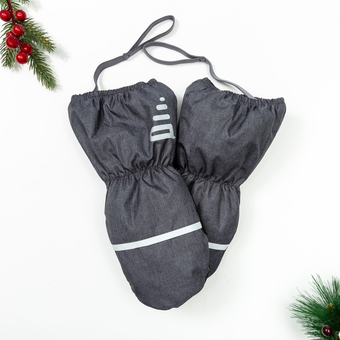 Рукавицы Эмбер, 4 года, цвет тсерый мелланж, 90814-81