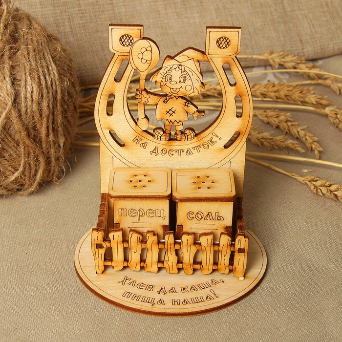 Набор для специй «Кузенька»,10,7×7.4×13 см