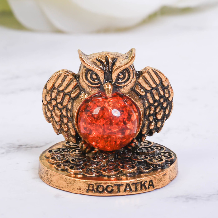 Фигурка с камнем "Достатка", сова 3 х 2,5 см