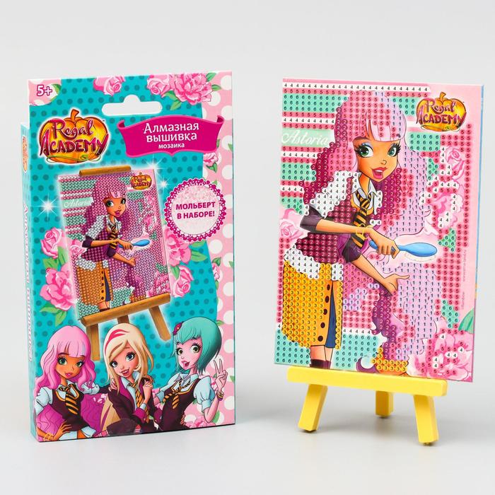 Мозаика алмазная для детей "Астория" Королевская Академия