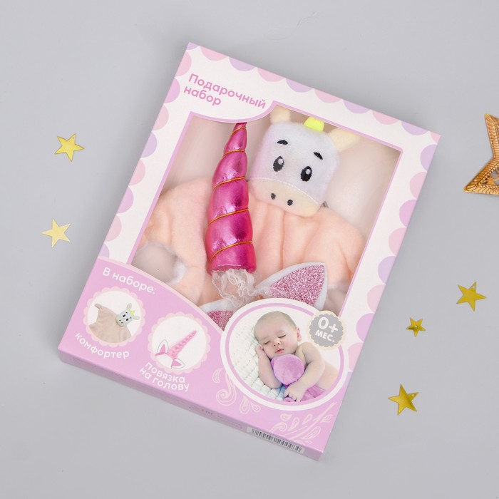 Подарочный набор "Единорог" (комфортер+ повязка)