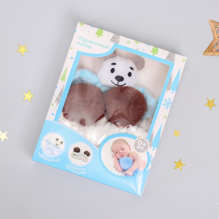 Подарочный набор "Волшебное детство" (комфортер+ повязка)