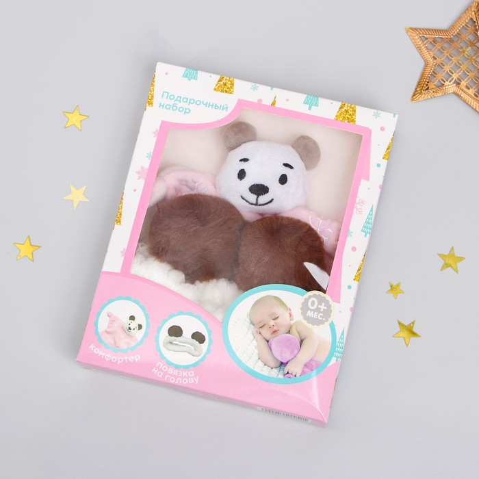 Подарочный набор "Наше чудо" (комфортер+ повязка)