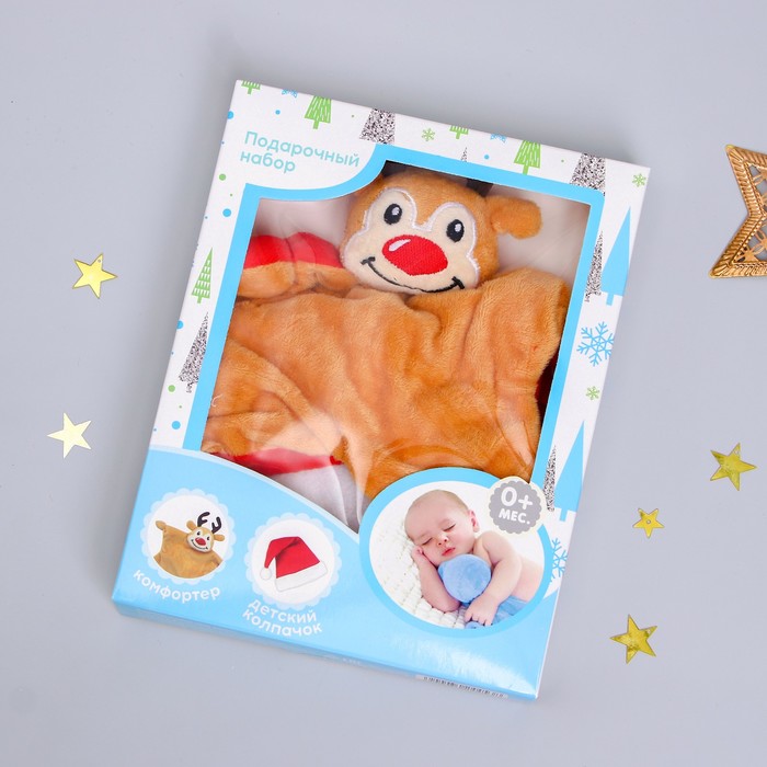 Подарочный набор "Наш малыш" (комфортер+ колпачок)