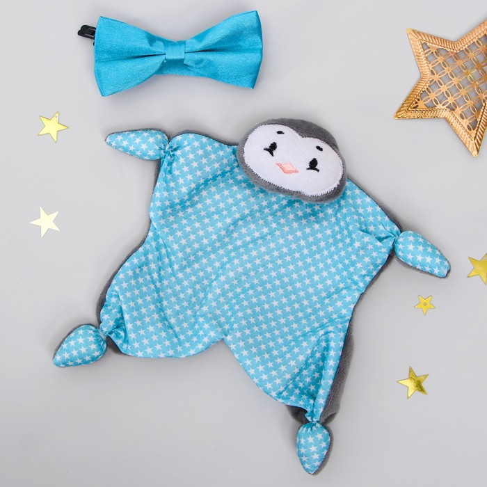 Подарочный набор "Пингвинчик" (комфортер+ бабочка)