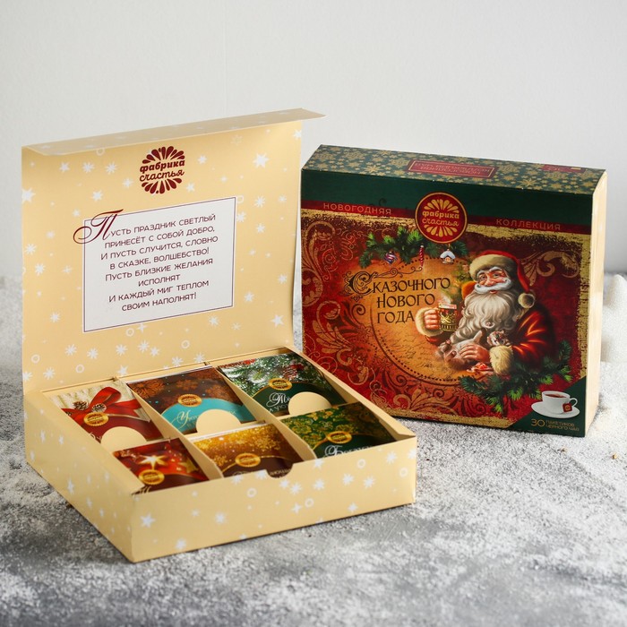 Новогодняя коллекция чая, 30 пакетиков "Сказочного нового года"