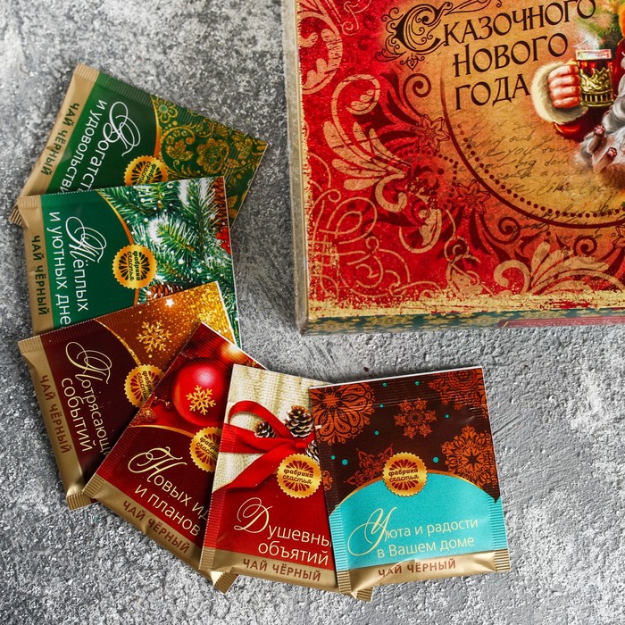 Новогодняя коллекция чая, 30 пакетиков "Сказочного нового года"