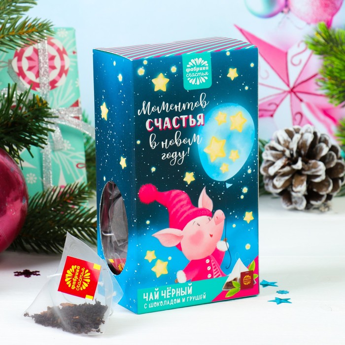 Чай чёрный с шоколадом и грушей в пирамидках "Моментов счастья", 20 шт.