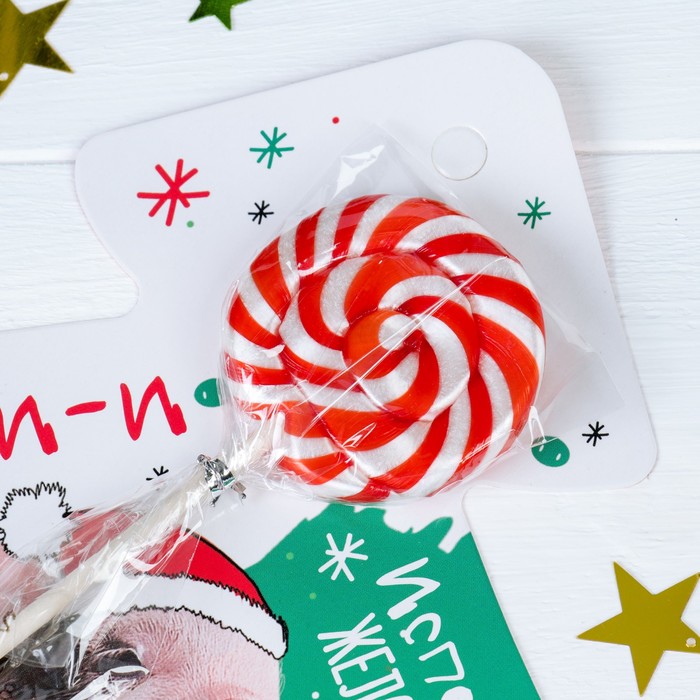 Леденец на открытке "Уи-и, исполню желания", 15 г