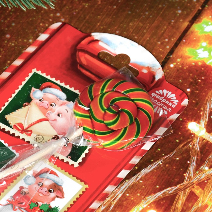 Леденец на открытке "Сладкая почта счастья", 15 г