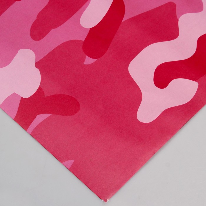 Бумага упаковочная, 67 х 100 см