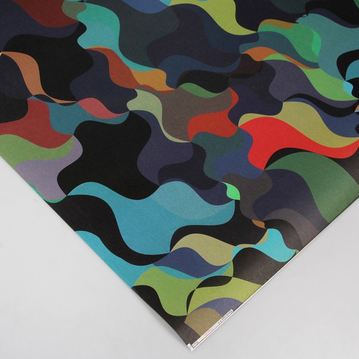 Бумага упаковочная, 67 х 100 см