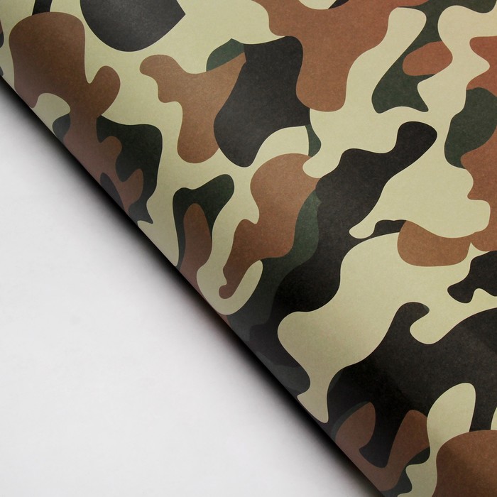 Бумага упаковочная, 67 х 100 см