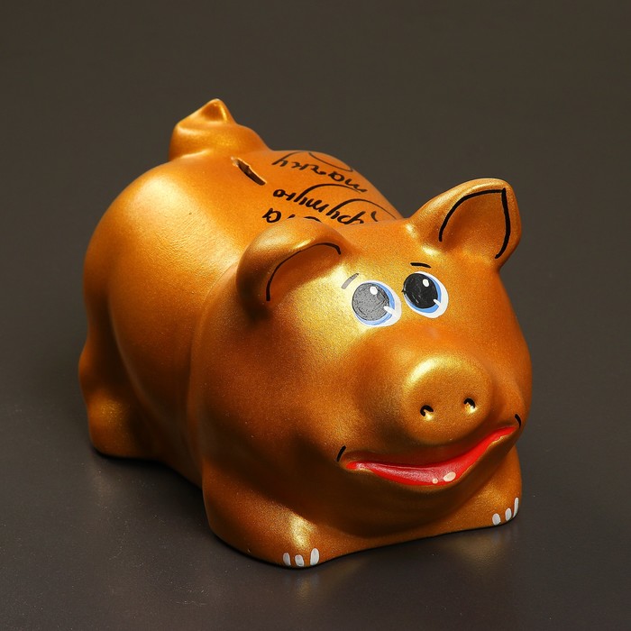 Копилка "Поросёнок большой" золото, 13х24х13 см