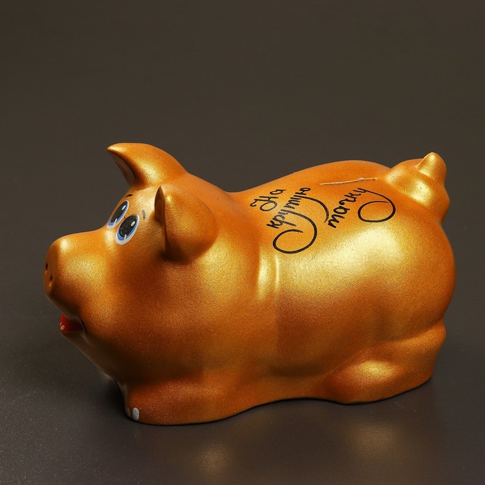 Копилка "Поросёнок большой" золото, 13х24х13 см