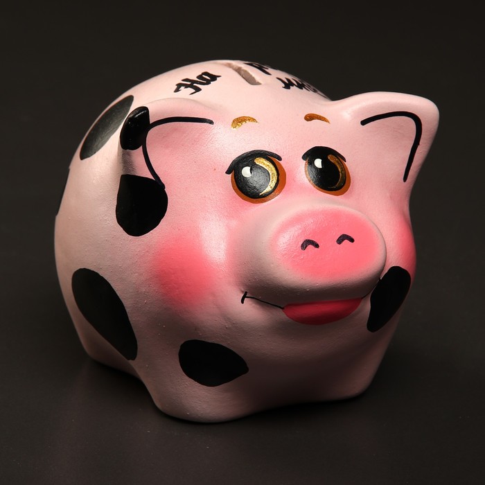 Копилка "Поросёнок малый" грязь, 15х10х10,5 см