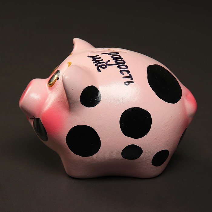 Копилка "Поросёнок малый" грязь, 15х10х10,5 см