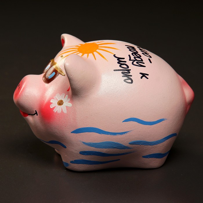 Копилка "Поросёнок малый" море, 10х14х10,5 см