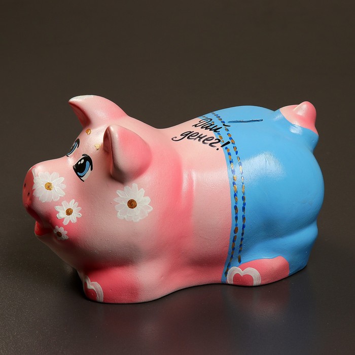 Копилка "Поросёнок большой" штаны х/р, 24х13х14 см