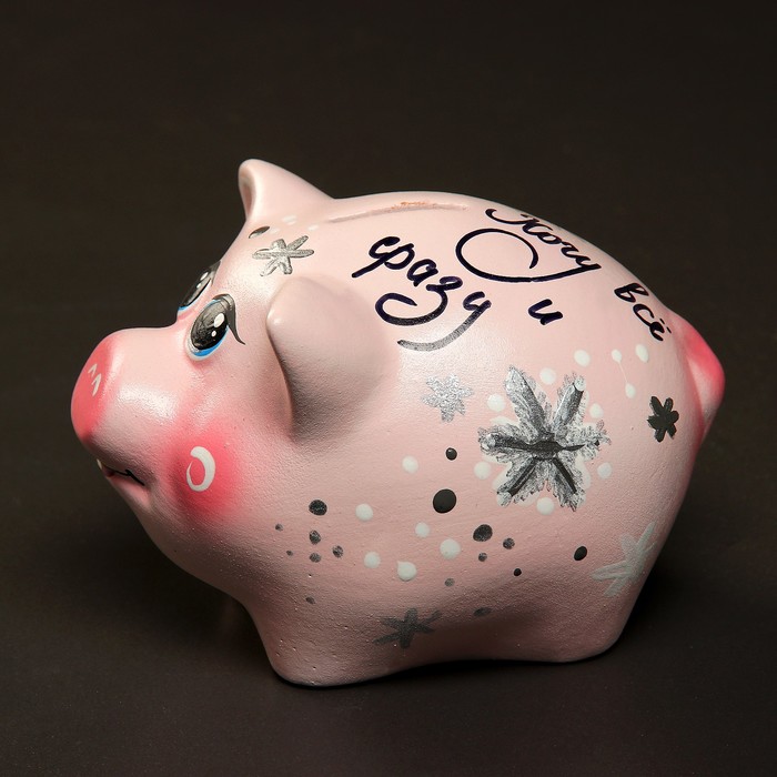 Копилка "Поросёнок малый" снежинки, 15х10х10 см