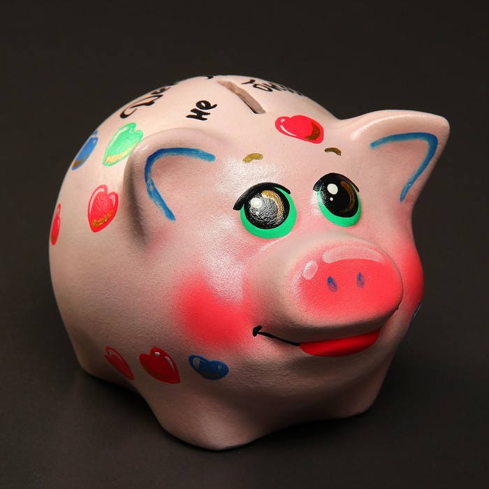 Копилка "Поросёнок малый" сердца, 15х11х10,5 см