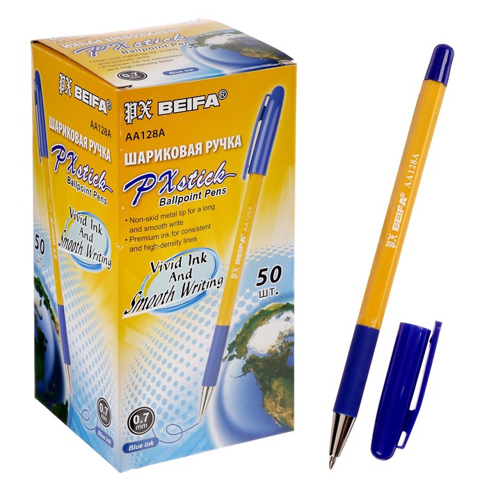 Ручка шариковая Beifa АА 128А, резиновый упор, узел 0.7мм, чернила синие