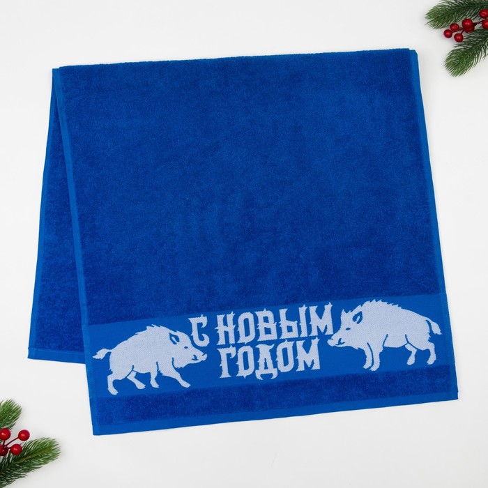 Полотенце махровое "С новым годом" 50х90 см 100% хлопок, 370гр/м2