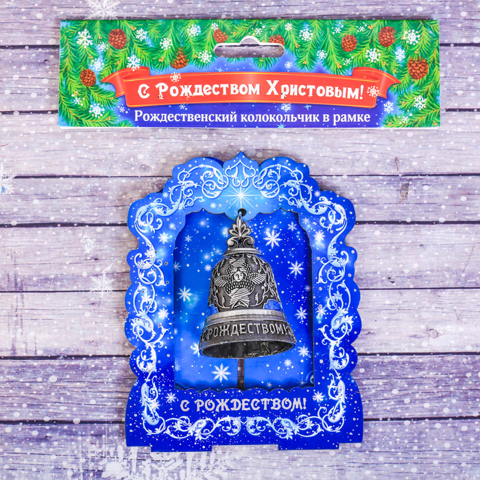 Колокольчик в деревянной рамке «Серафим», 11,5 х 12,5 х 8 см
