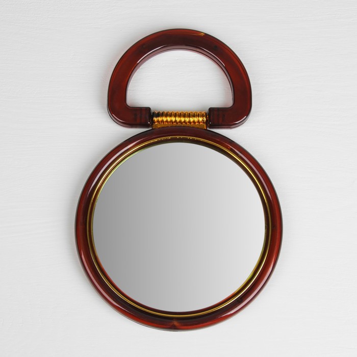 Зеркало складное-подвесное «Янтарь», круглое, d=18см, двустороннее, с двукратным увеличением, цвет янтарный