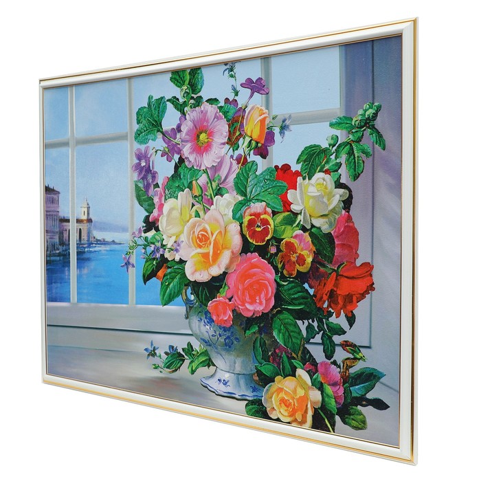 Картина "Красивый букет" 53*72 см