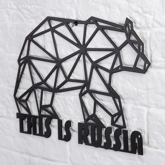 Панно металлическое "Медведь Россия №1" 30х30см