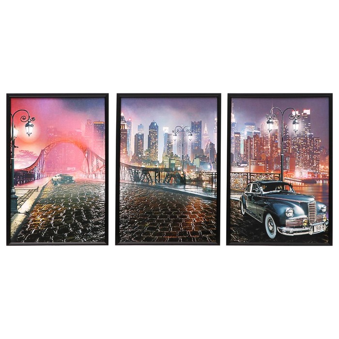 Модульная картина "Розовый туман" 53*108 см (38*53, 2-35*53 )