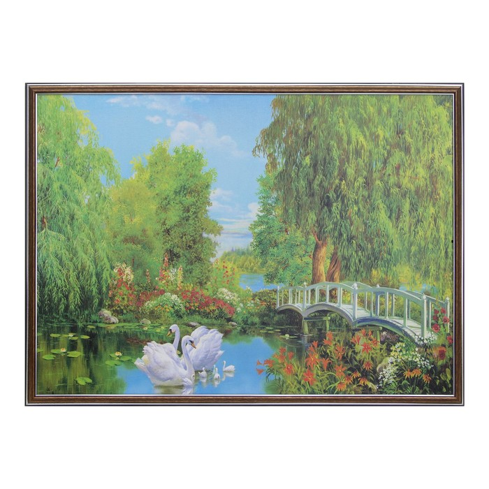 Картина "Семья на прогулке" 53*72 см