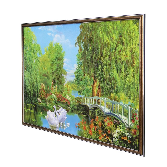 Картина "Семья на прогулке" 53*72 см