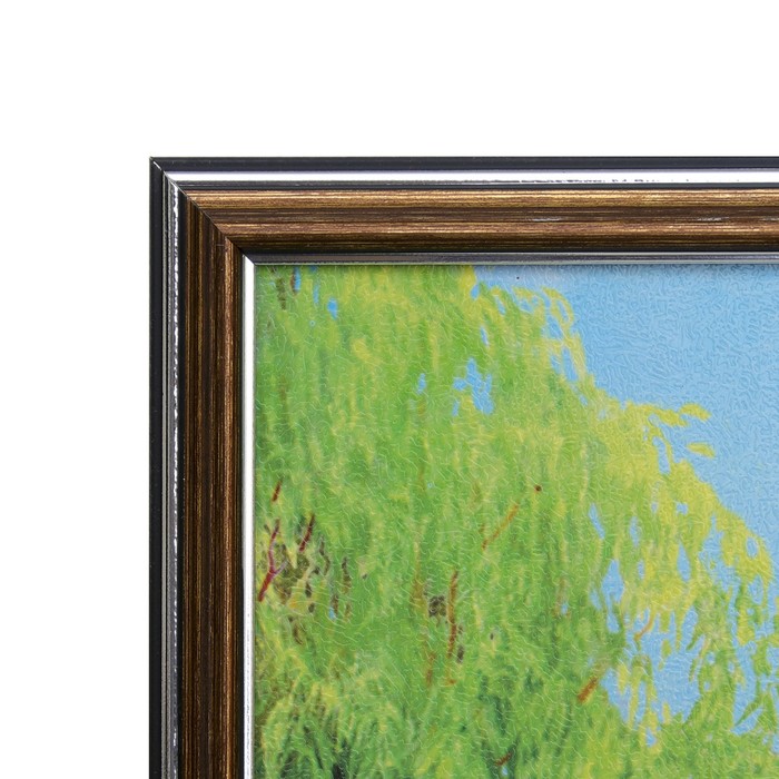 Картина "Семья на прогулке" 53*72 см